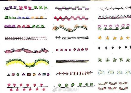 以花边排版的手抄报,春节手抄报花边手帐素材