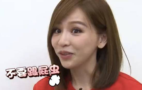 昔日女神王心凌现身被吐槽脸垮了,王心凌官方回应怼粉