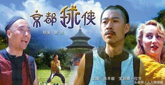 风雨百年讲什么,风雨百年简谱图文