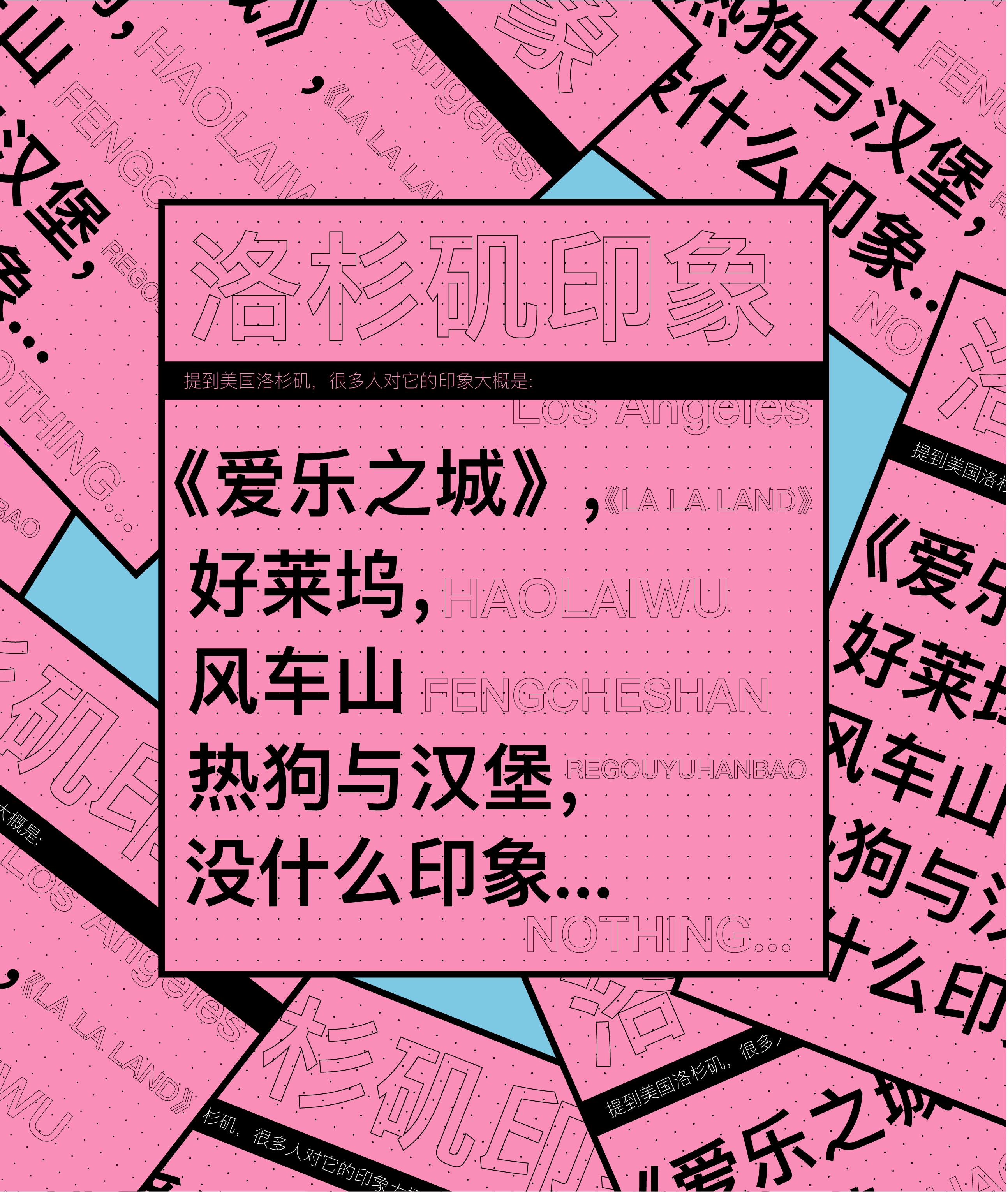 缇庡浗娲涙潐鐭惰澶村皬濮愬,缇庡浗琛楀ご娲涙潐鐭跺皬濮愬