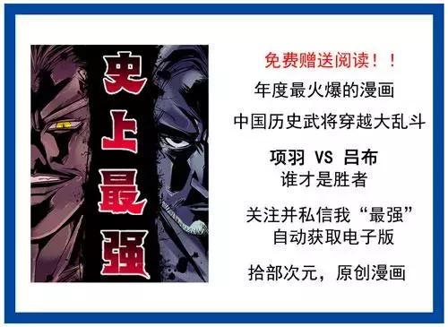 名侦探柯南特别篇漫画新一灰原哀,名侦探柯南整容成老太婆是哪一集
