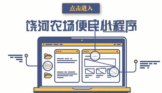 县城做盆底康复治疗,芜湖盆底康复治疗