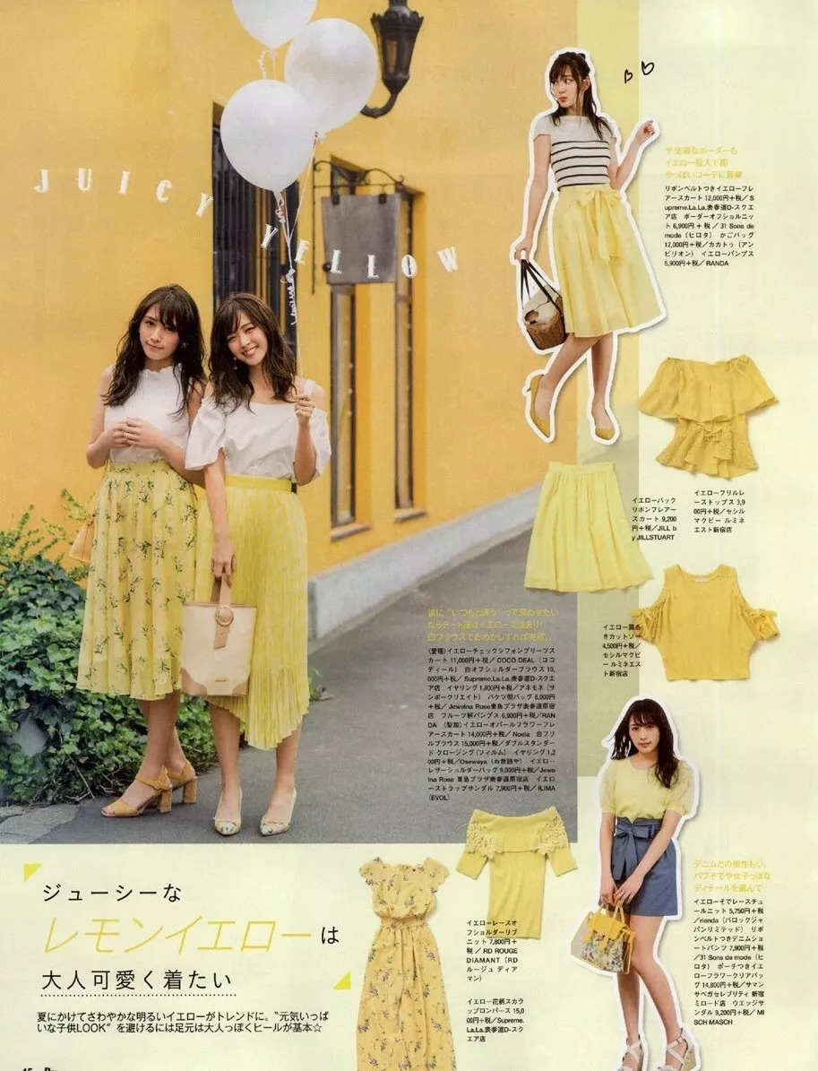 港风日系韩系拍照风格写真,日系冬日写真穿搭