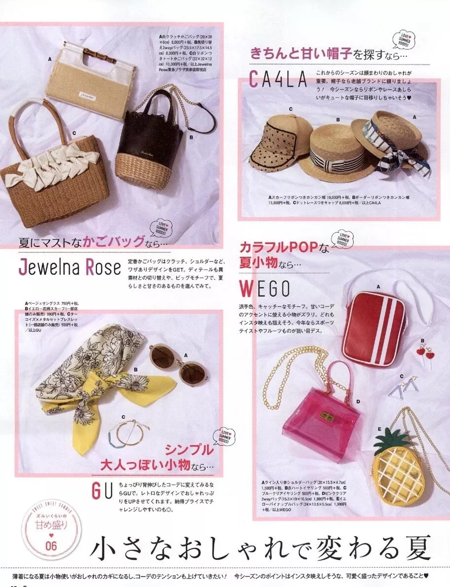 港风日系韩系拍照风格写真,日系冬日写真穿搭