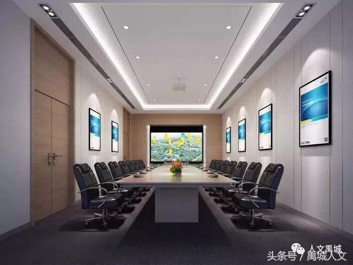 禹城梁家镇创新园,生物谷创新园禹城