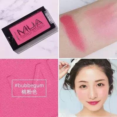 如何100块搞定所有彩妆,300块搞定全套彩妆怎么样