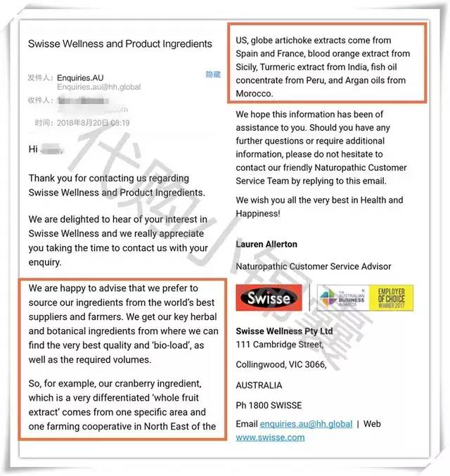 澳洲保健品swisse黄色,澳洲保健品swisse最新视频