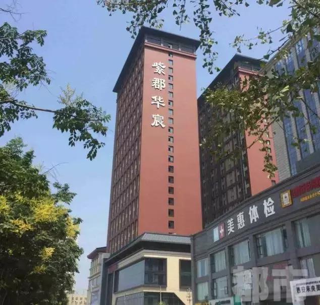 西安开发商毁约事件,西安市开发商退房