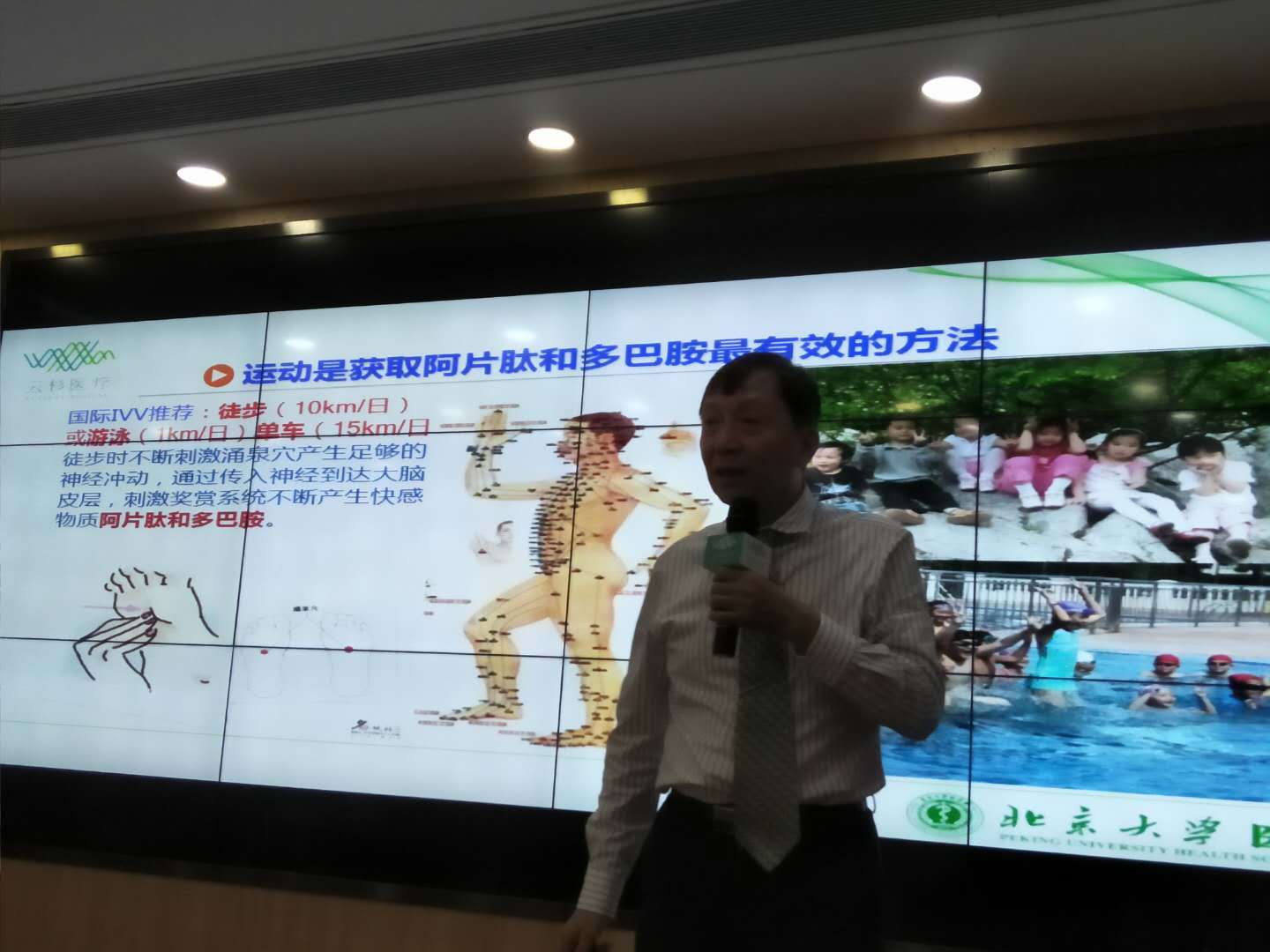 怎么开发0到6个月孩子大脑潜力,怎么才能让孩子的大脑快速成长