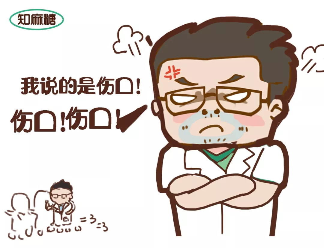 感谢带教老师医生的话简短,感谢带教老师的照顾