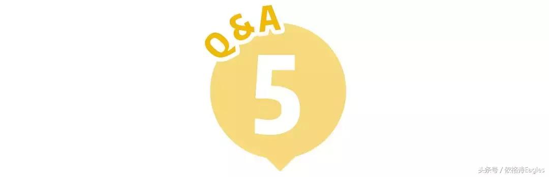 黑眼圈色素沉淀还有救吗,细纹黑眼圈用什么眼霜