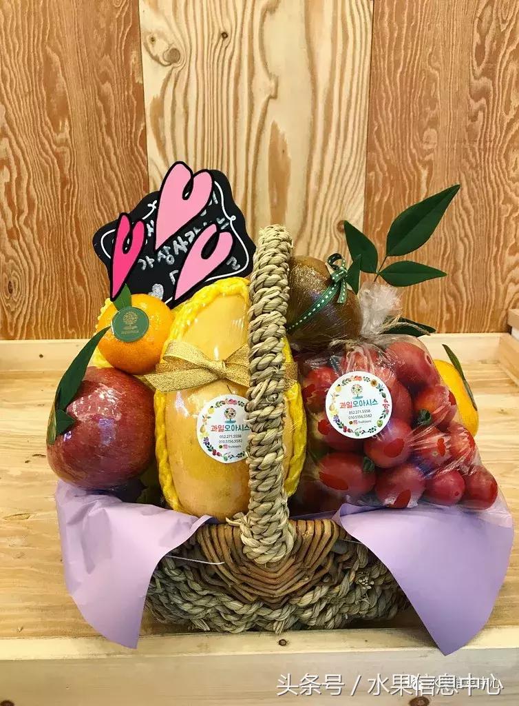 中秋礼盒水果店,中秋水果礼盒爆款