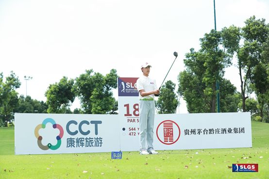 超级荔枝揭幕战,超级荔枝高尔夫第二站