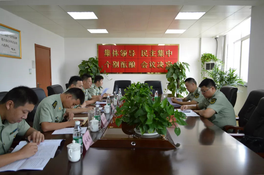 警示教育明规矩防微杜渐守底线,明规矩知敬畏守底线总结报告