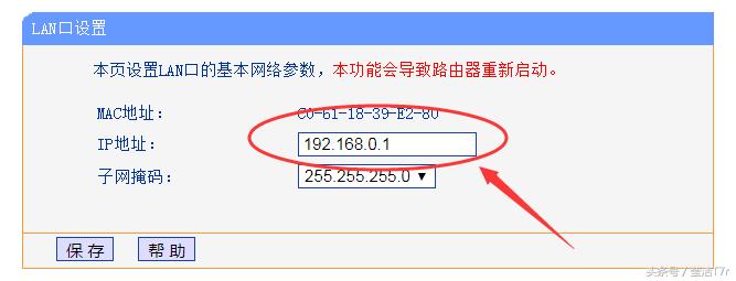 移动宽带猫上不了网怎么回事,路由器和猫连接正常但是不能上网