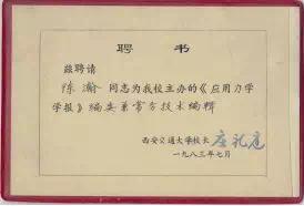 这些老物件你们都见过吗,这些老物件你们见过吗