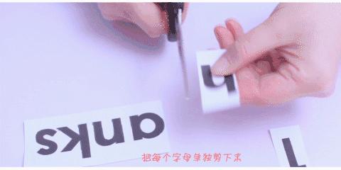 一二三年级简单的心愿贺卡新学期,六一心愿贺卡怎么做又简单又漂亮