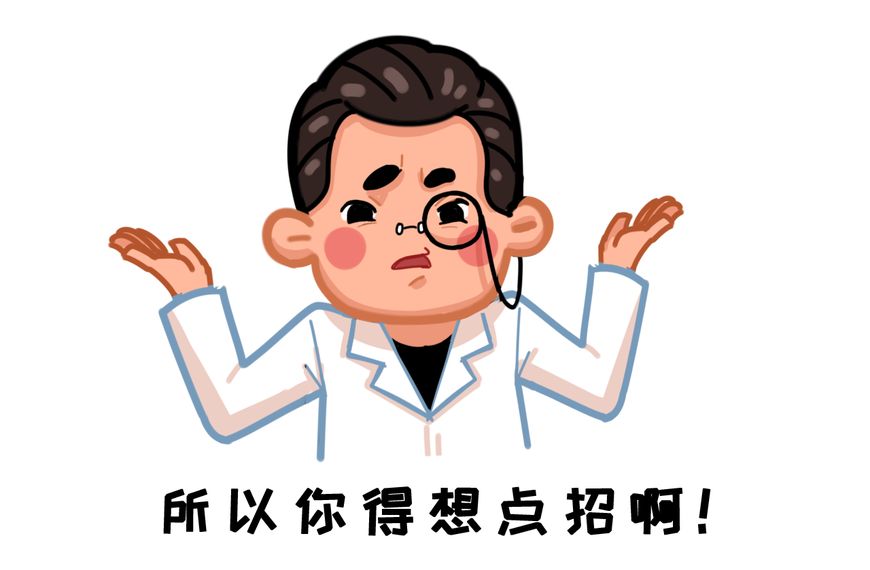 产后性冷淡风如何调理,产后性冷淡风怎么办