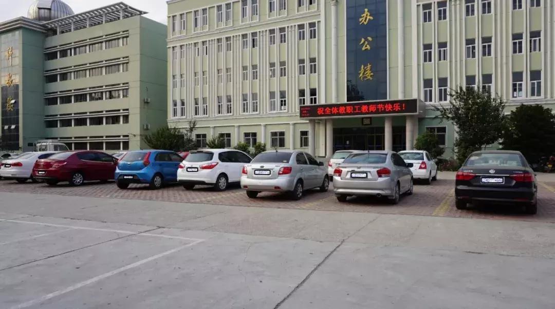 高中老师有多穷,高中老师有钱吗