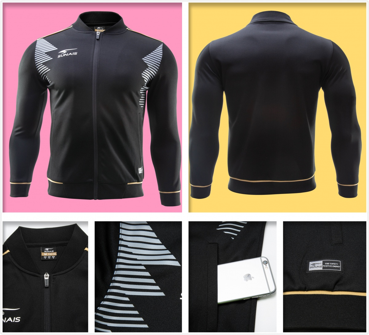 舒莱狮幻影,舒莱狮幻影足球衣