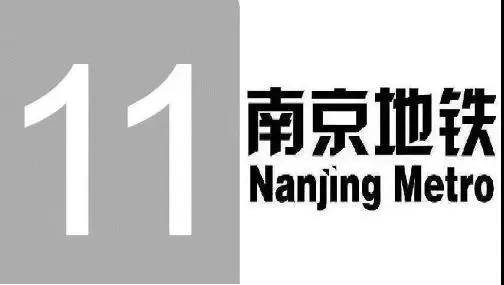 南京最新城建,南京城建令人震撼
