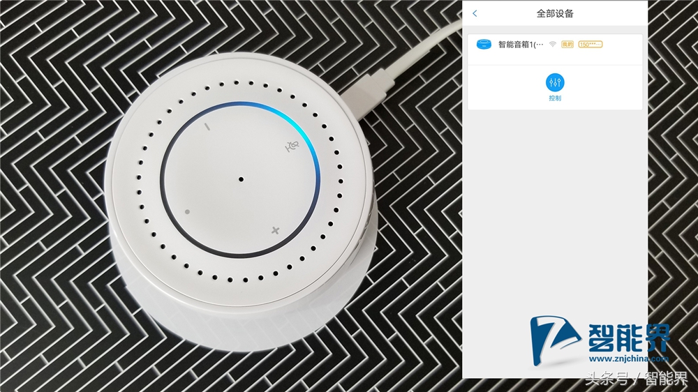 海尔智能音箱使用说明,智慧家庭小助手