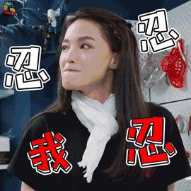 买了后悔的网红产品测评,十大网红产品个个是坑劝你别买