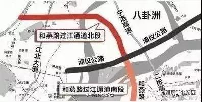 南京北站片区最新规划图,南京北站动工了吗