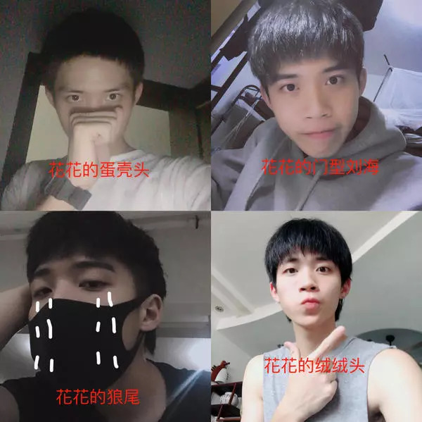 十万人齐喊华晨宇,十万人合唱华晨宇