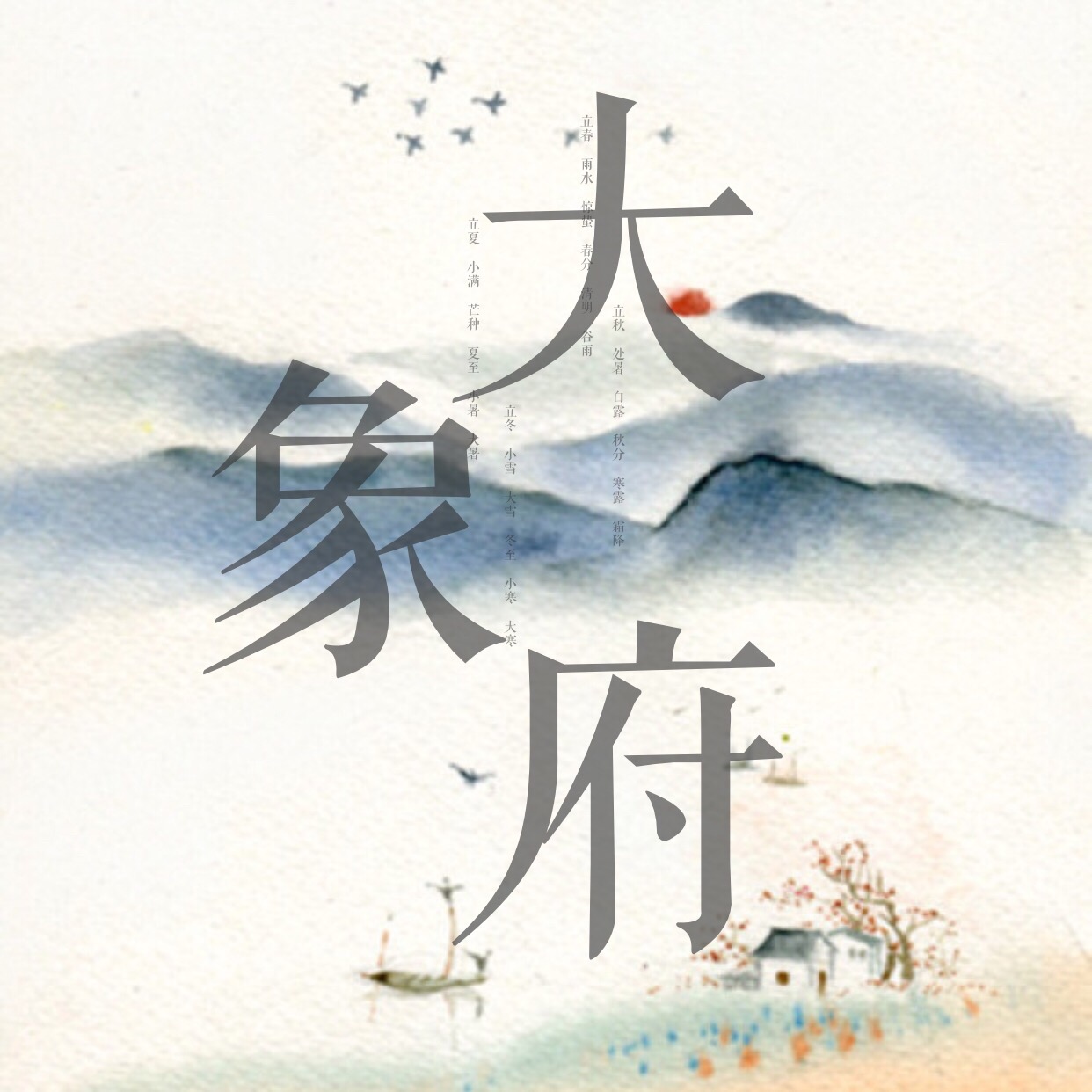 每天玩手机感觉很累怎么办,玩手机太多了怎么放松