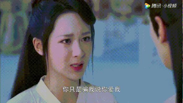 甜的磕牙,虐的肝颤,它凭什么前30集封神?