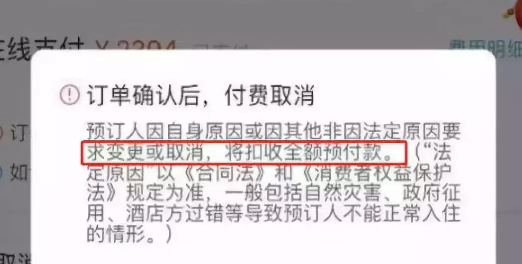 代购微商被整治,微商代购怎么处罚