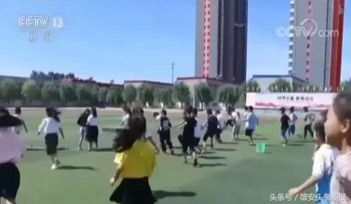 雄安新区北京学校啥时招生,中关村三小雄安雄东实验学校