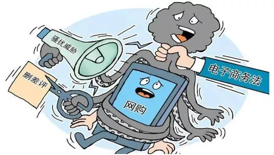 再见了，代购！再见了，微商！国家正式出手……