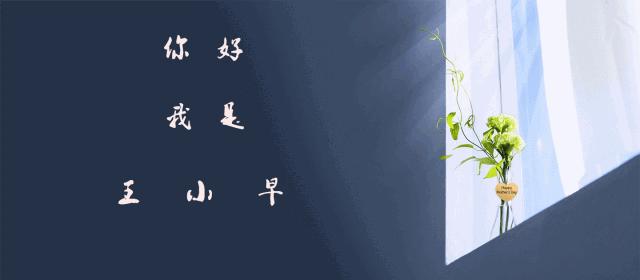 小早游韩国|美好的时光总是那么短暂~