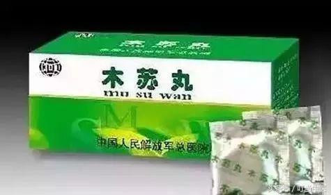 你不知道的全国各大医院自制药,北京各大医院神药