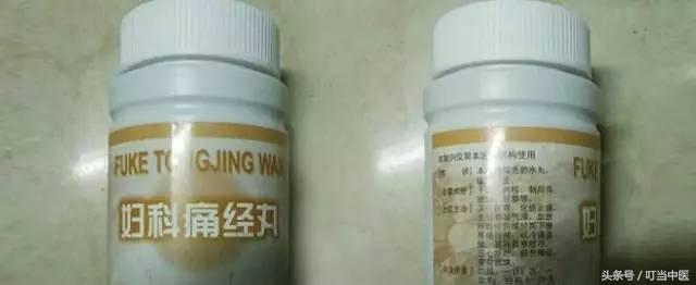 你不知道的全国各大医院自制药,北京各大医院神药