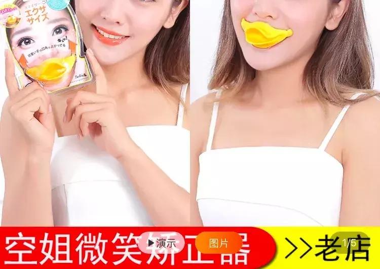 为了变美，女生们到底有多拼？