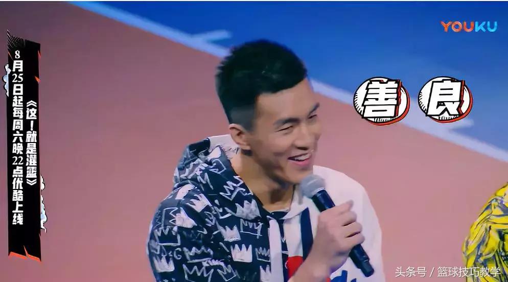 戈登晃断了库里的脚踝 (戈登晃断库里脚踝)