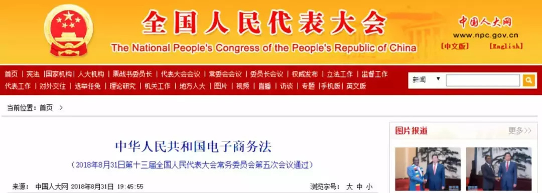 鍐嶈寰晢浠ｈ喘鏄湡鐨勫悧,鍐嶈浠ｈ喘鍐嶈寰晢