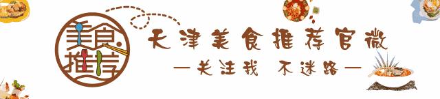 39.9元美甲美睫套餐长春,29.9美甲美睫团购