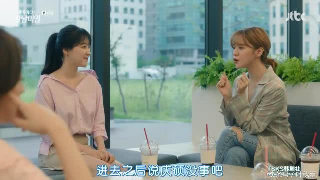 我的id是江南美人片段公开多少集,我的id是江南美人高甜片段第几集