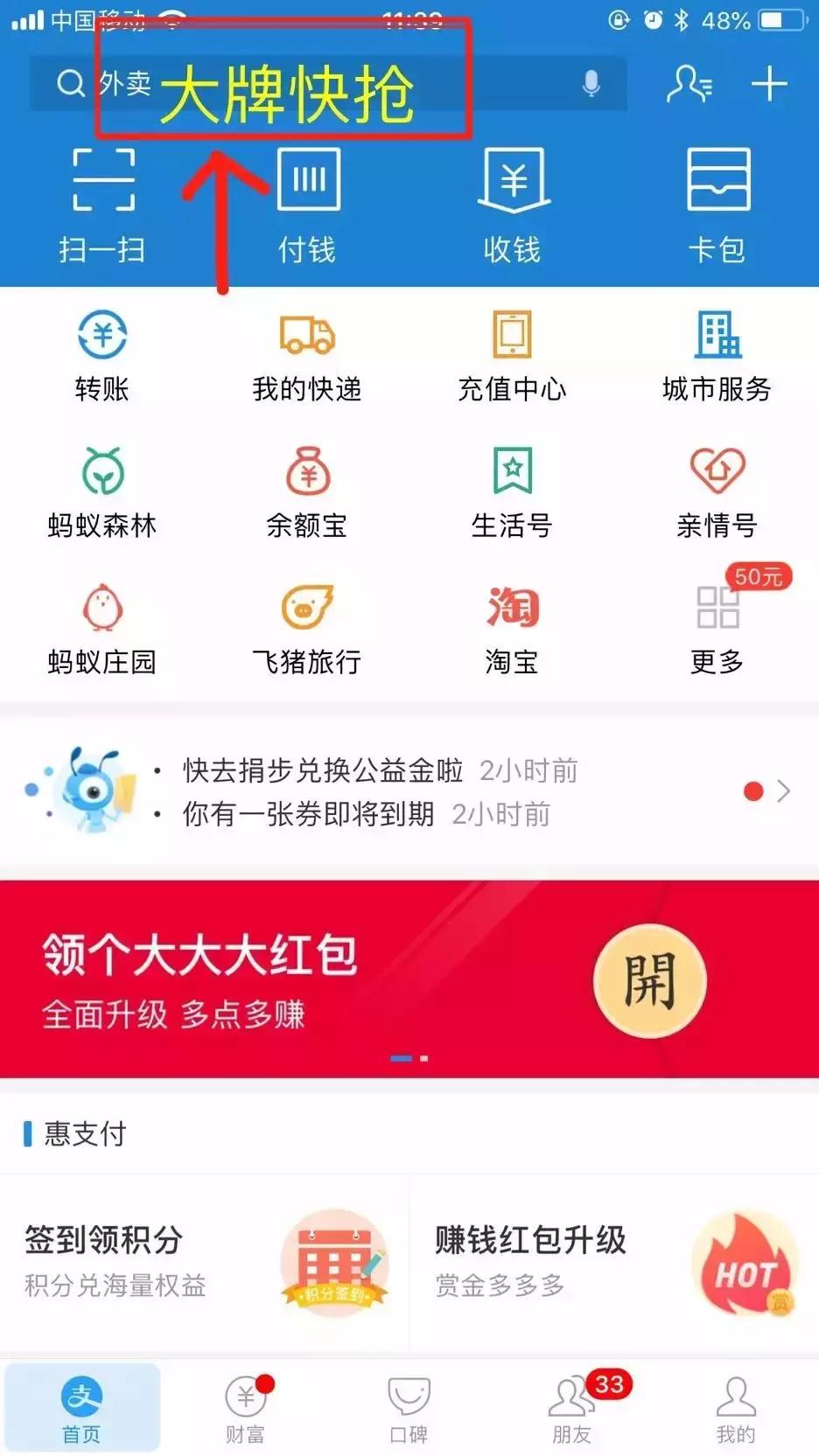 月薪3000要用大牌护肤品,月薪3000有必要买奥迪a4l吗