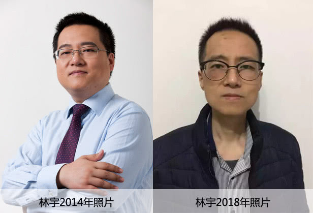 网秦两位创始人内斗：一人称遭对方绑架一人回应对方恶意造谣