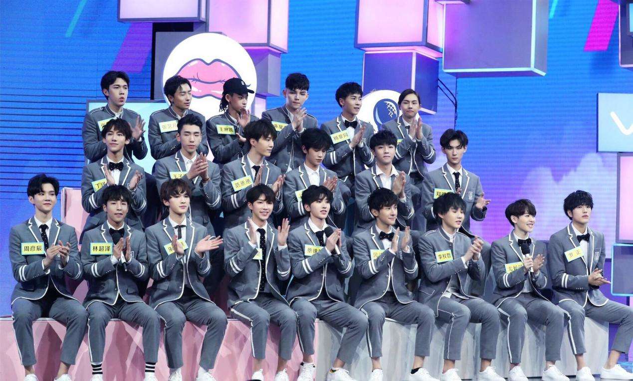 2018年过去了四分之三，你却还在综艺里无法自拔！