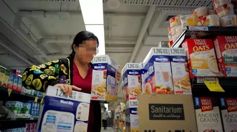 微商和代购去哪里了,微商和代购