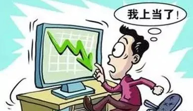 遭遇股票服务费骗局怎么办,领取指标牛股是骗人的吗