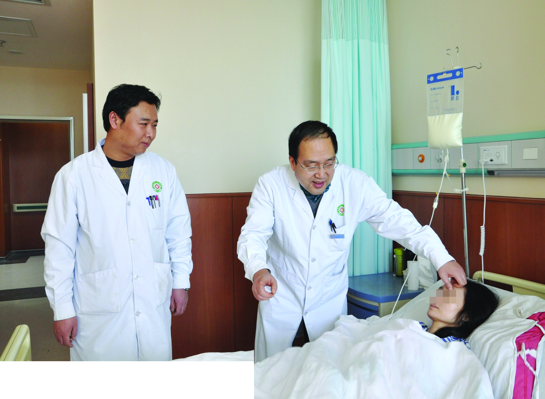 咸阳市第一医院邓睿,咸阳市医院邓睿