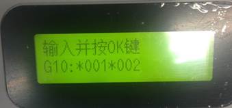 m7655dhf打印机能无线连接吗,m7655dhf打印机可以堆叠扫描吗