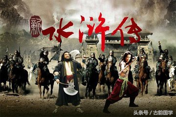 四大名著120句歇后语,四大名著歇后语大全搞笑